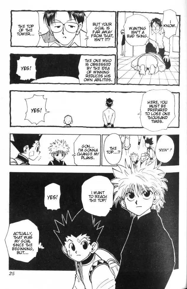 Hunter x Hunter Chapter 45 22